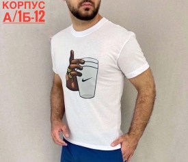 Футболка