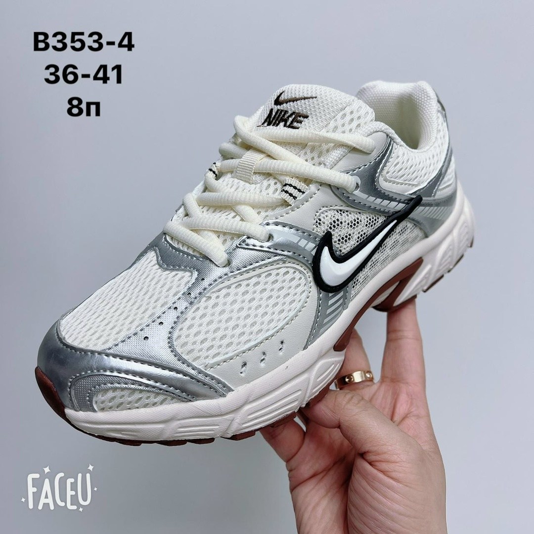 кроссовки nike,спортивные кроссовки,кроссовки найк,кроссовки,женские кроссовки