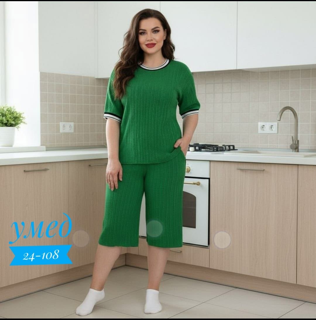 летние костюмы,женские костюмы,стильные женские костюмы,женский костюм летний,женский трикотажный костюм