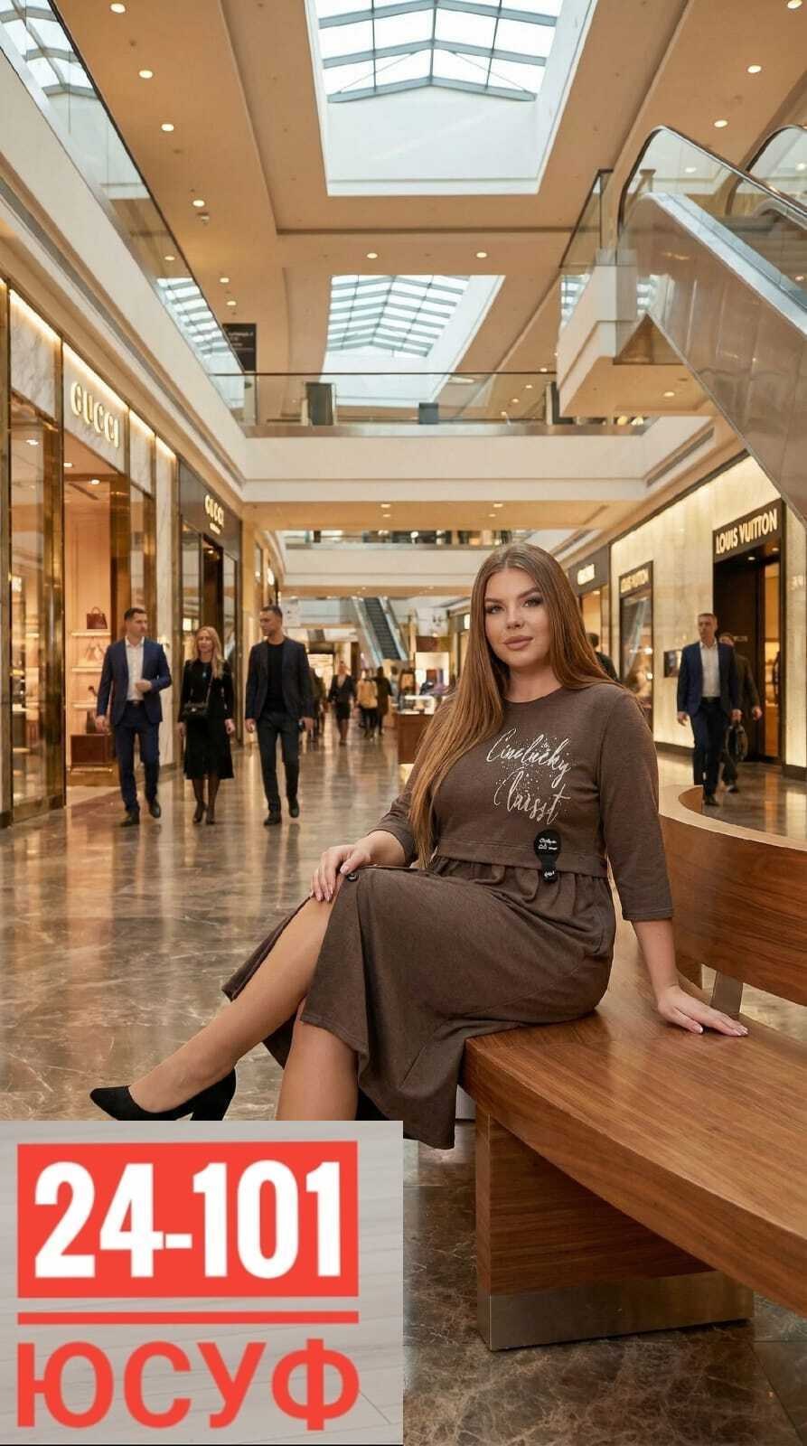 платье женская,платье,платье модное, платье,платье больших размеров повседневное