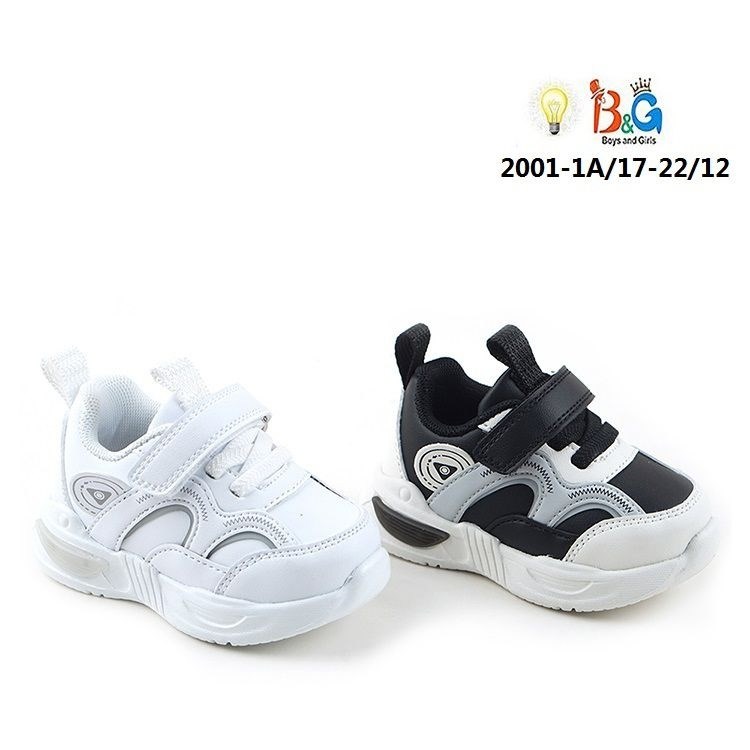 детские кроссовки,детская ,кроссовки для мальчика,кроссовки b&g детские,кроссовка детская