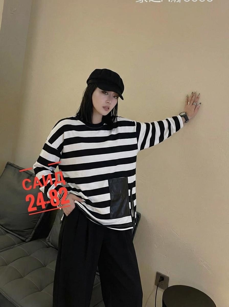 кофта женская,стильная кофта,кофта,кофта женская свитер,кофта в полоску y2k