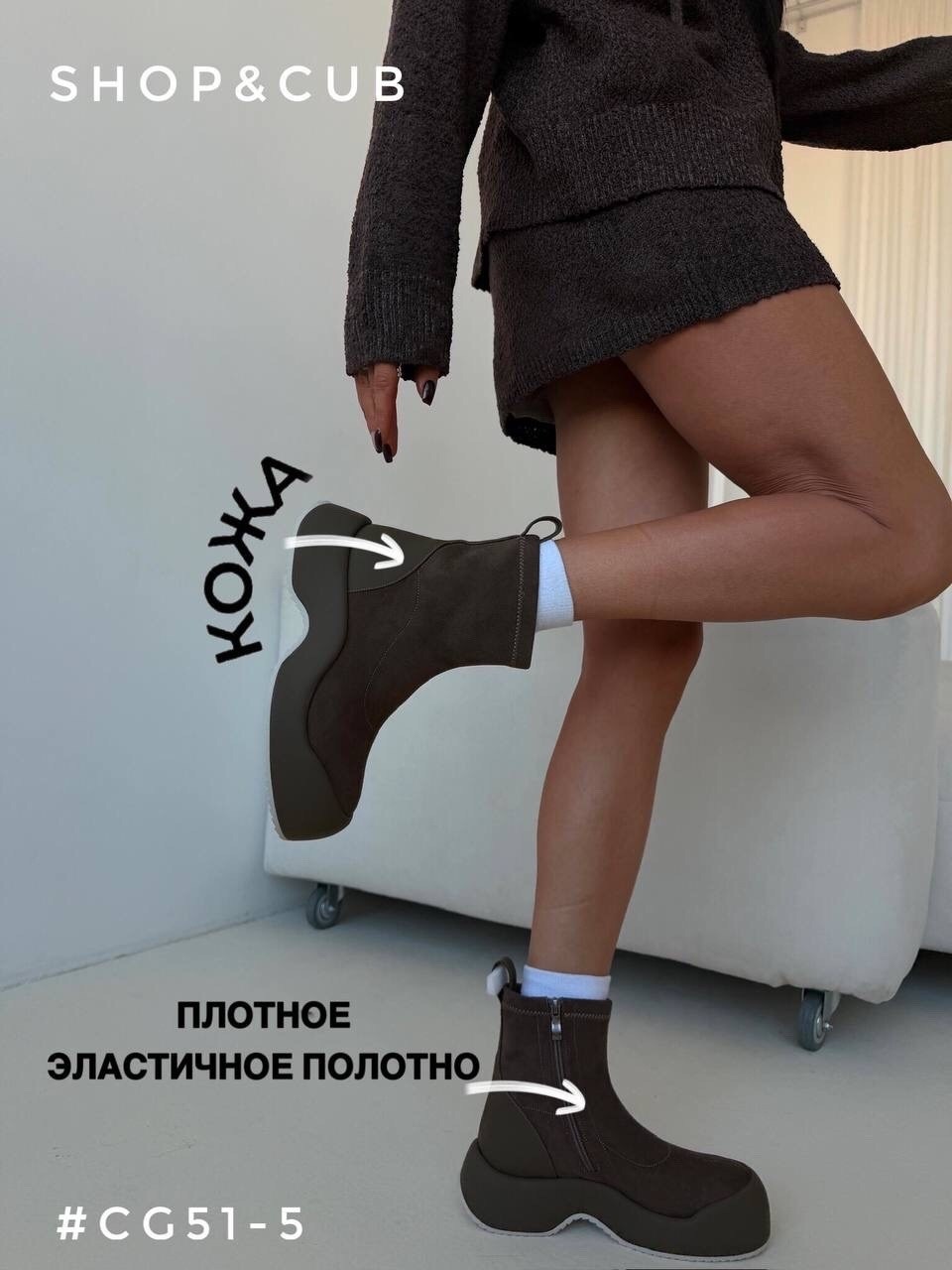 ,ботинки на платформе женские,женские ботинки,ботинки на платформе,ботильоны женские на платформе