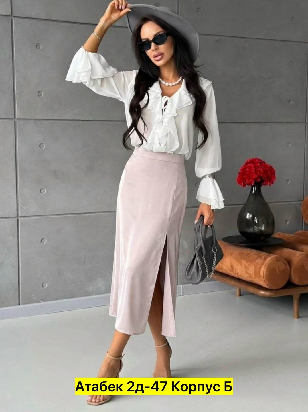 юбка атласная миди,юбка,юбка женская,юбка атласная,юбка миди