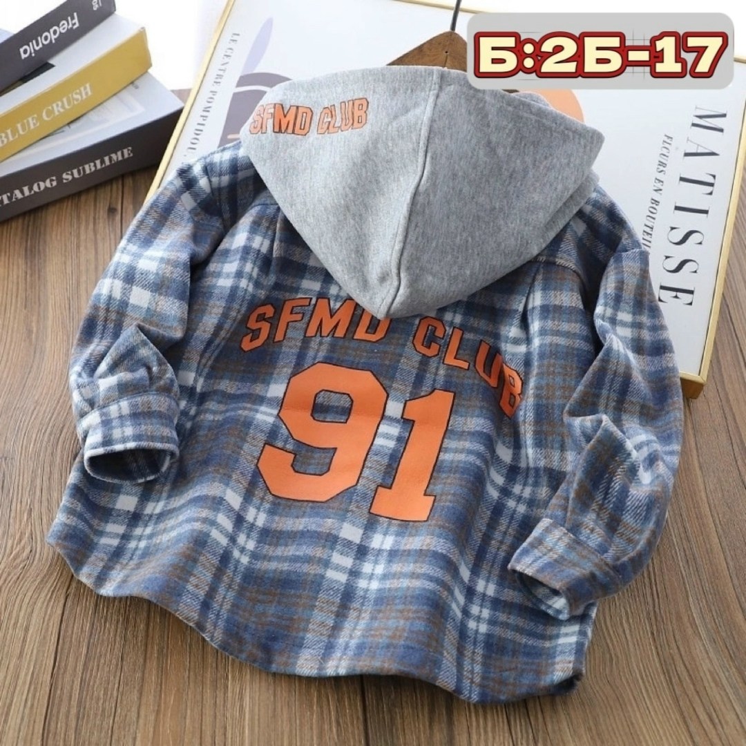 рубашка с капюшоном,рубашка теплая,рубашка в клетку с капюшоном для мальчика,детская рубашка,рубашка с капюшоном в клетку