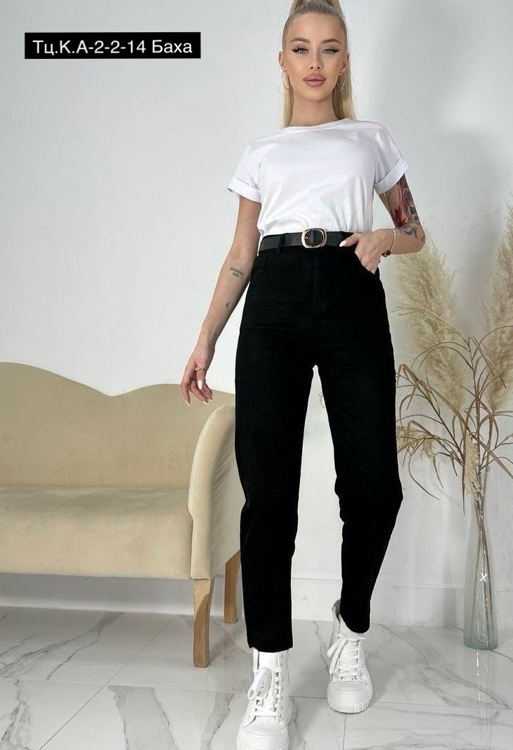 джинсы женские,джинсы брюки,джинсы мом женские,джинсы женские с поясом мом слоучи мамсы бананы,джинсы бананы женские