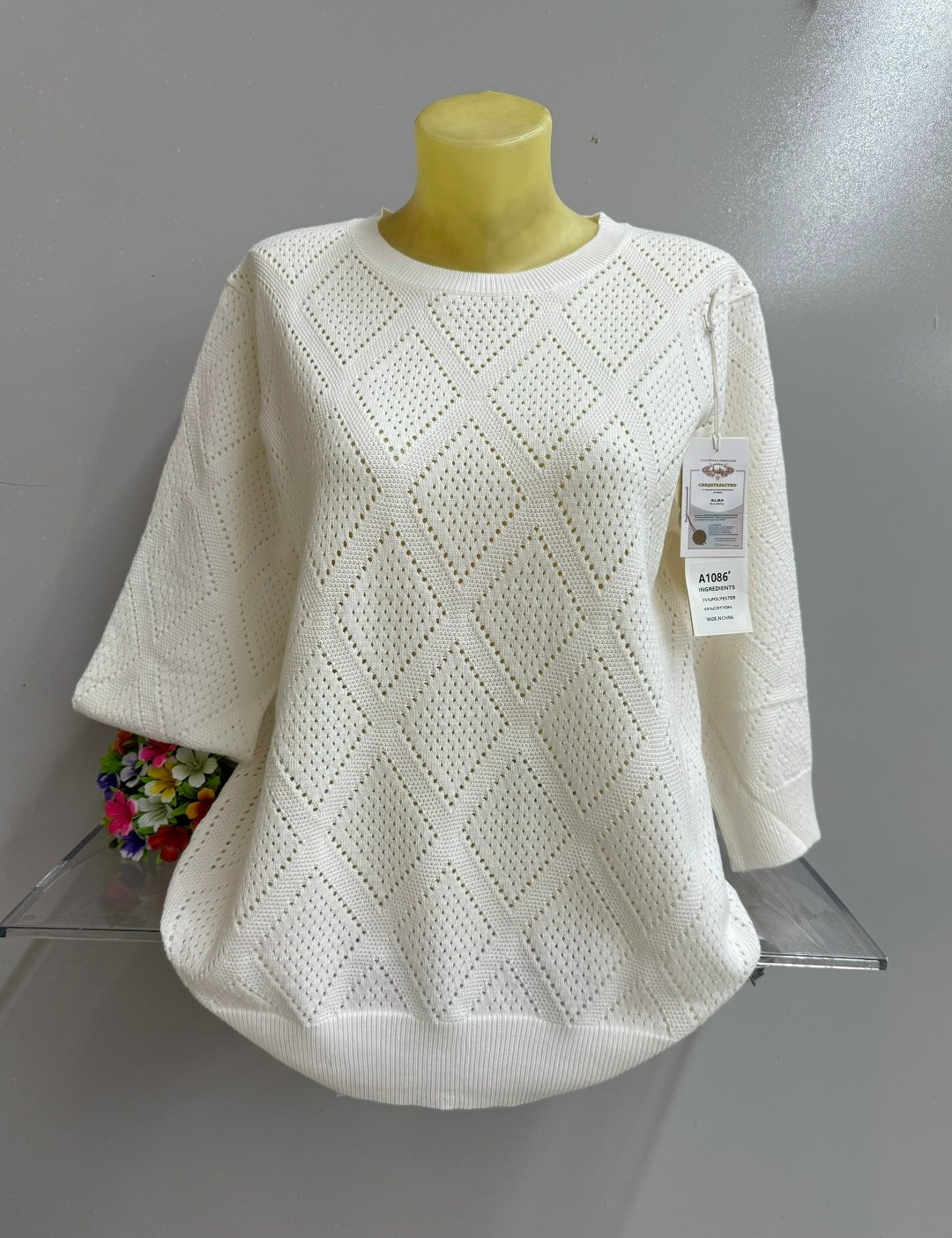 кофта женская,свитер кофта,кофта свитер женский,джемпер,женские свитера