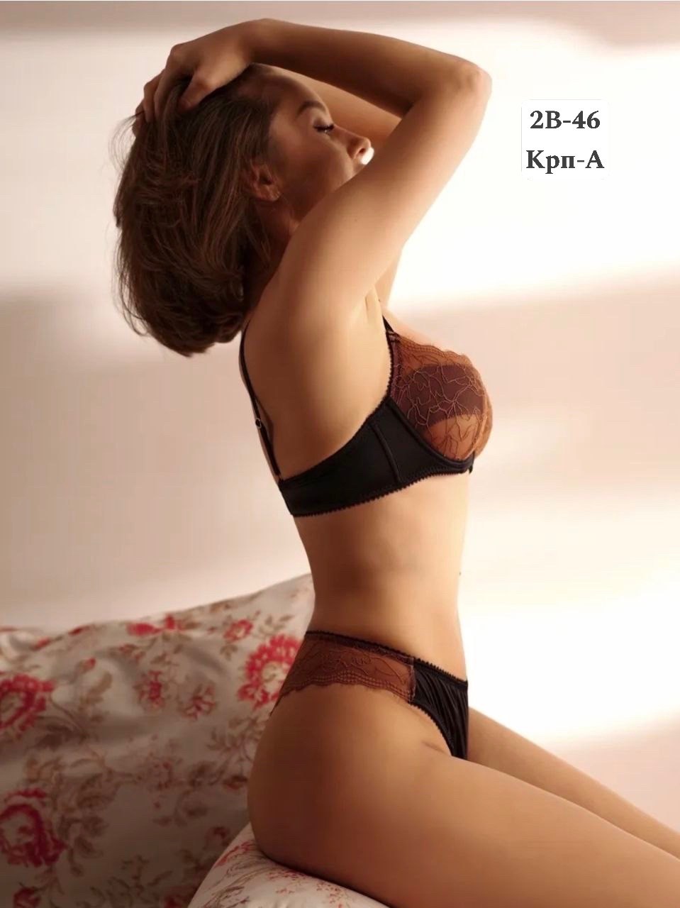 комплект нижнего белья женский,комплект нижнего белья,женское нижнее бельё,нижнее белье,черный комплект белья