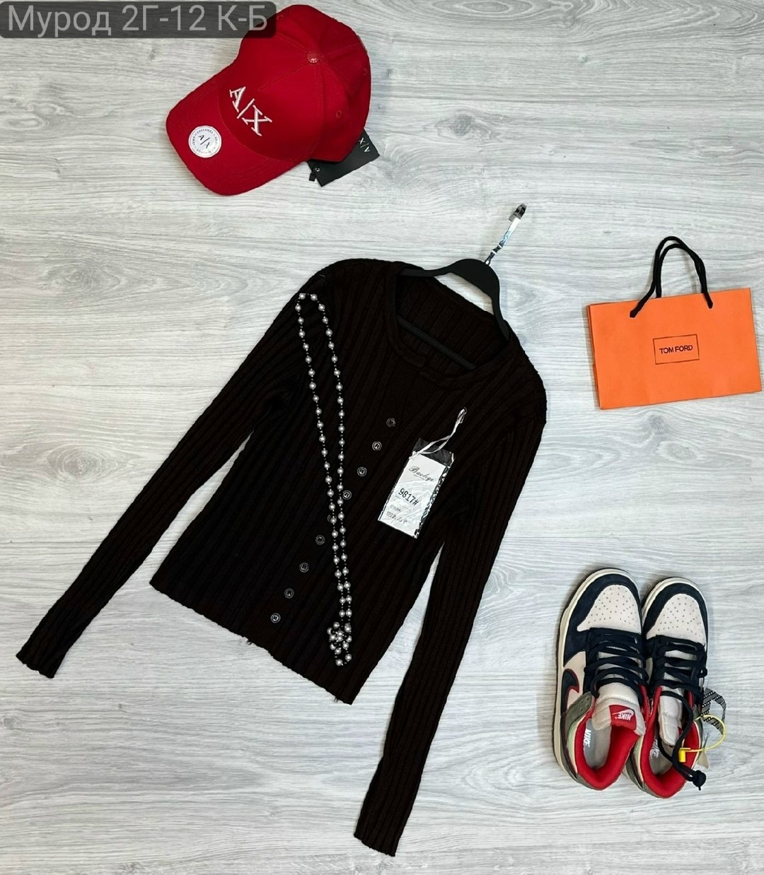 кофта женская,кофта кардиган,кофта,женские кардиганы,женский джемпер