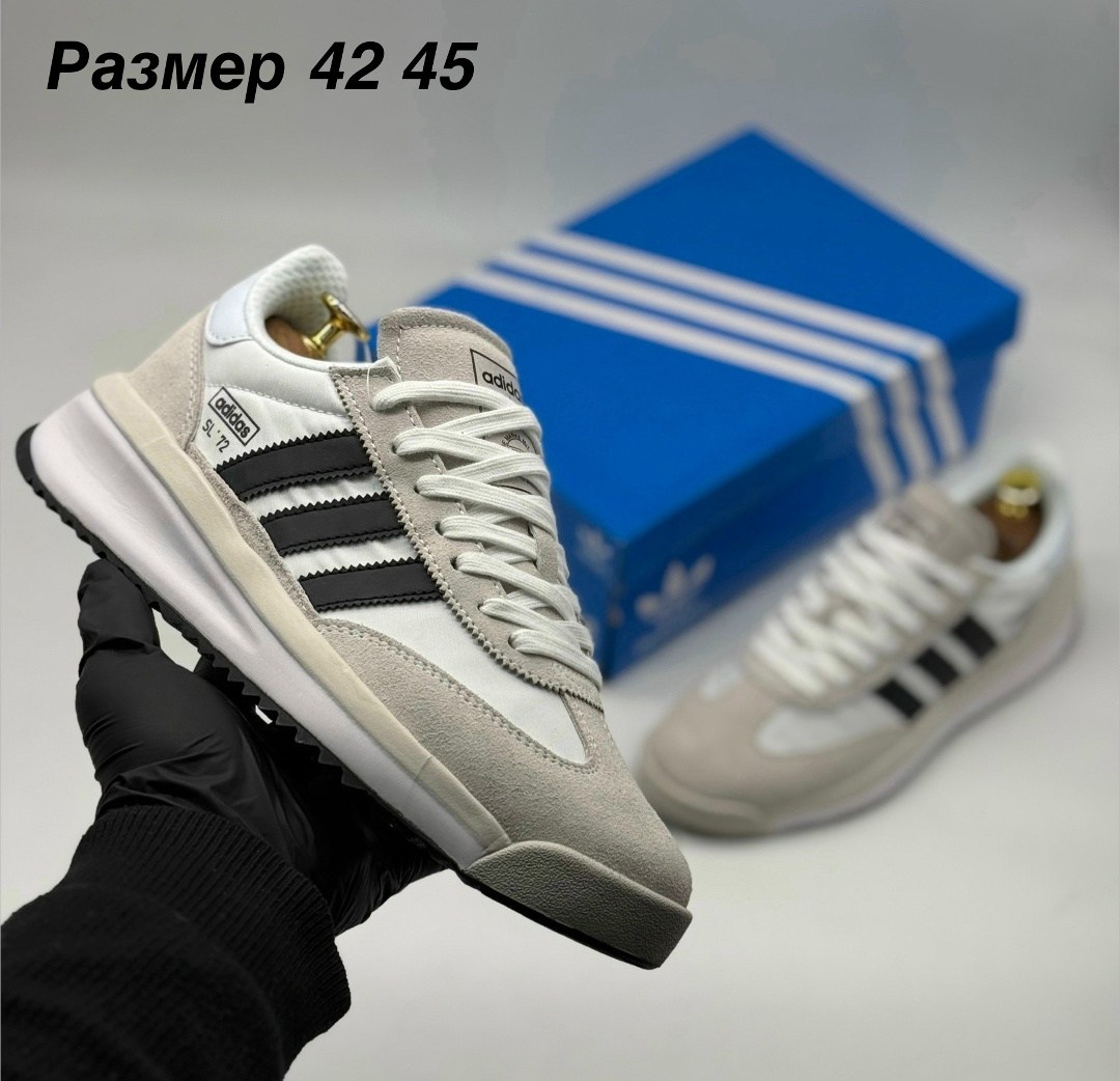 кроссовки adidas niteball 2,кроссовки adidas niteball,кроссовки adidas,кроссовки мужские adidas niteball,кроссовки adidas originals niteball