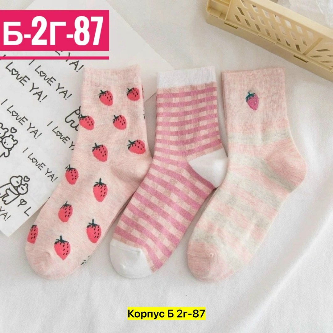 хлопковые носки женские,милые носки для девочек,женские носки,носки для девочек,хлопковые носки