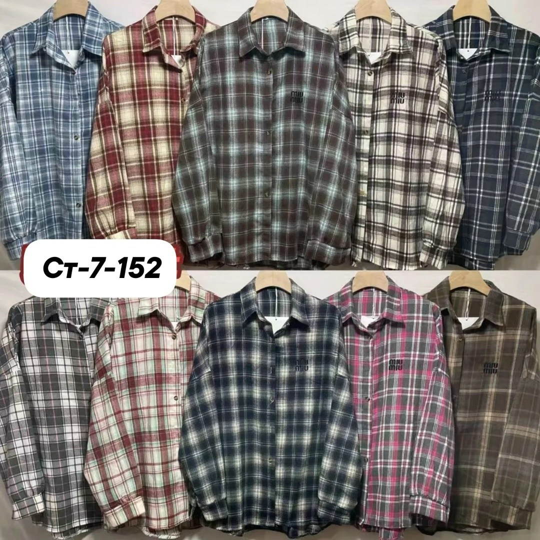 рубашка клетка,рубашка хлопок,рубашка в клетку женская,женская рубашка,рубашка