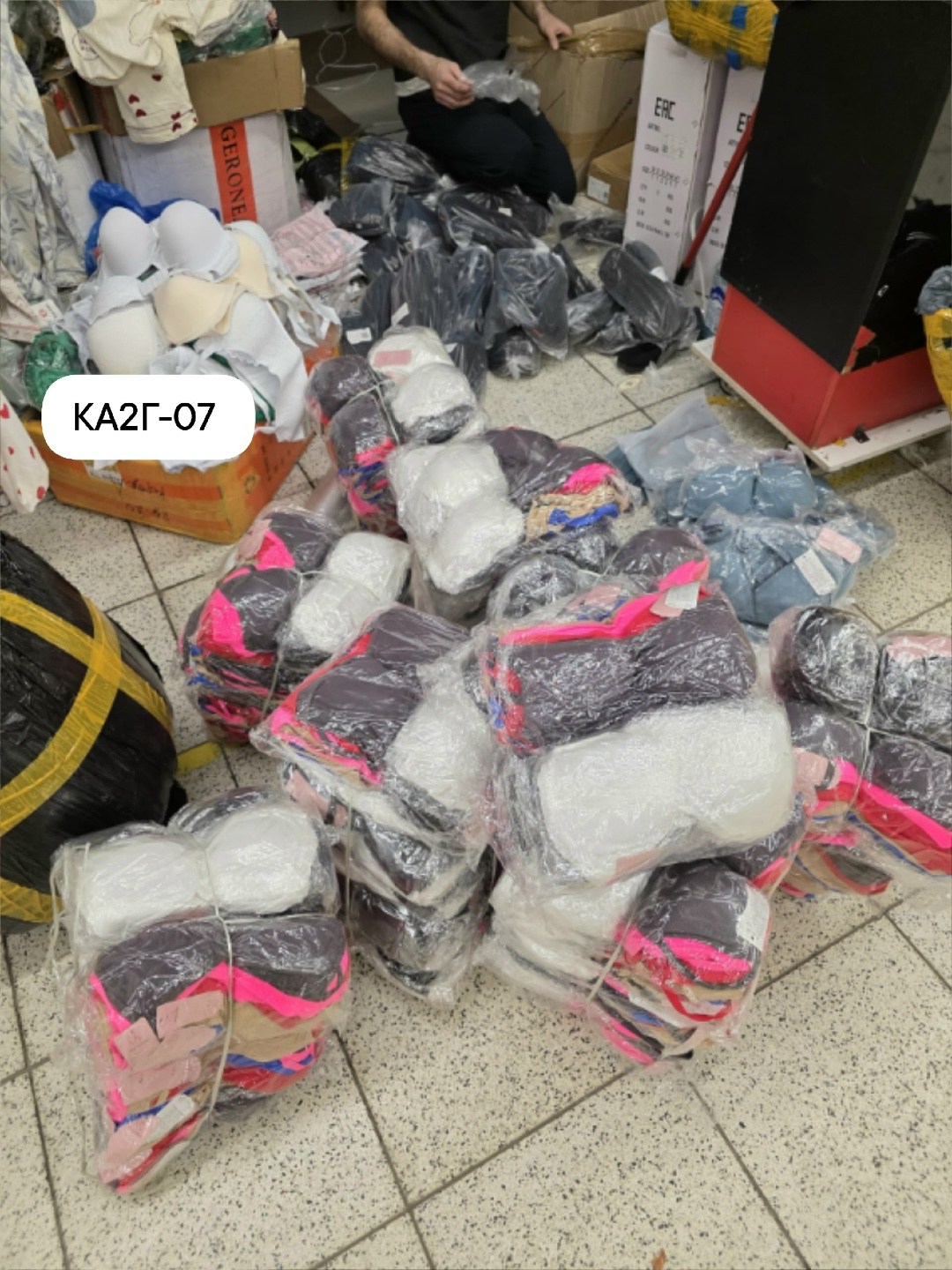 женский комплект нижнего белье,комплект белья женский,нижнего белья комплект,комплект нижнего белье бесшовный,белье женское нижнее