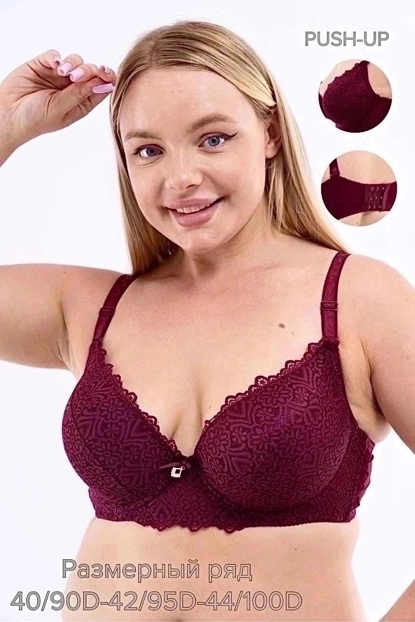 бюстгальтер кружевной пушап,бюстгальтер пушап,бюстгальтер женские,бюстгальтер кружевное,бюстгальтер weiyesi