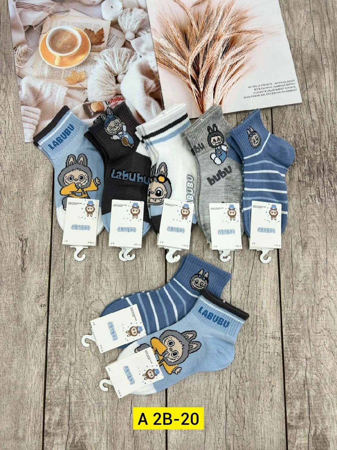 носки детские 10 пар,носки детские для мальчика,носки детские с,носки для мальчика 10 пар,носки дeтские