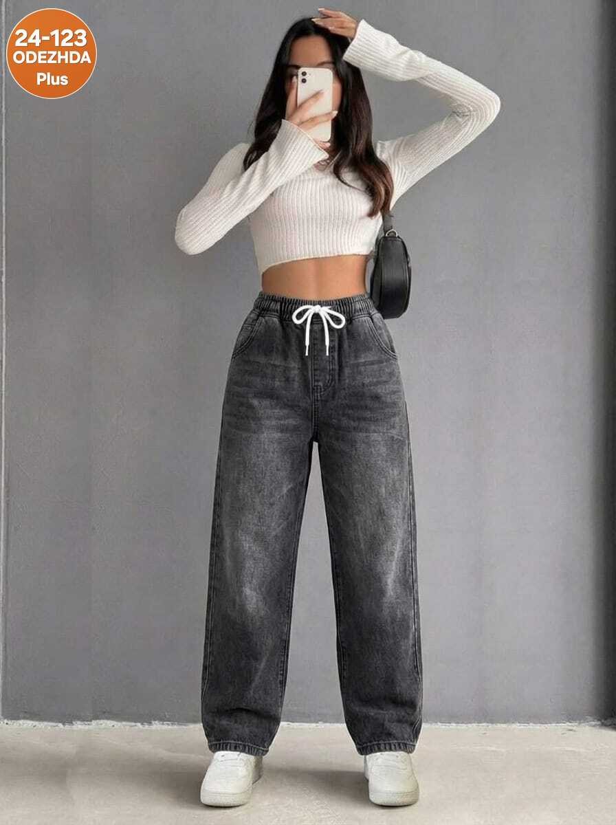 женские джинсы,широкие джинсы,штаны джинсы,джинсы брюки,широкие джинсы женские