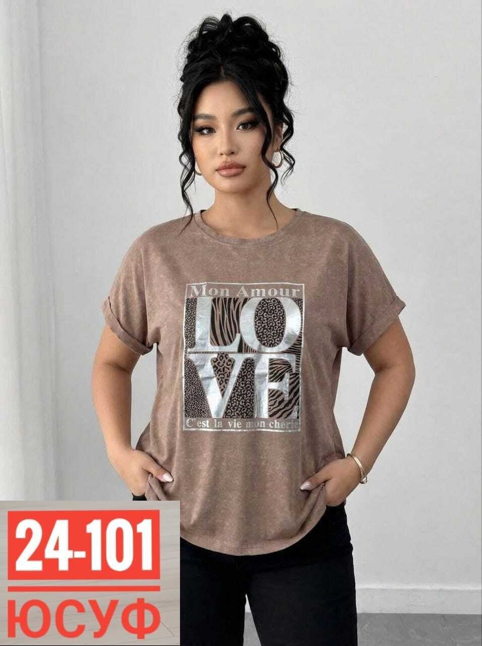 женская футболка,футболки женская оверсайз,футболка,футболки и майки,женская футболка больших размеров