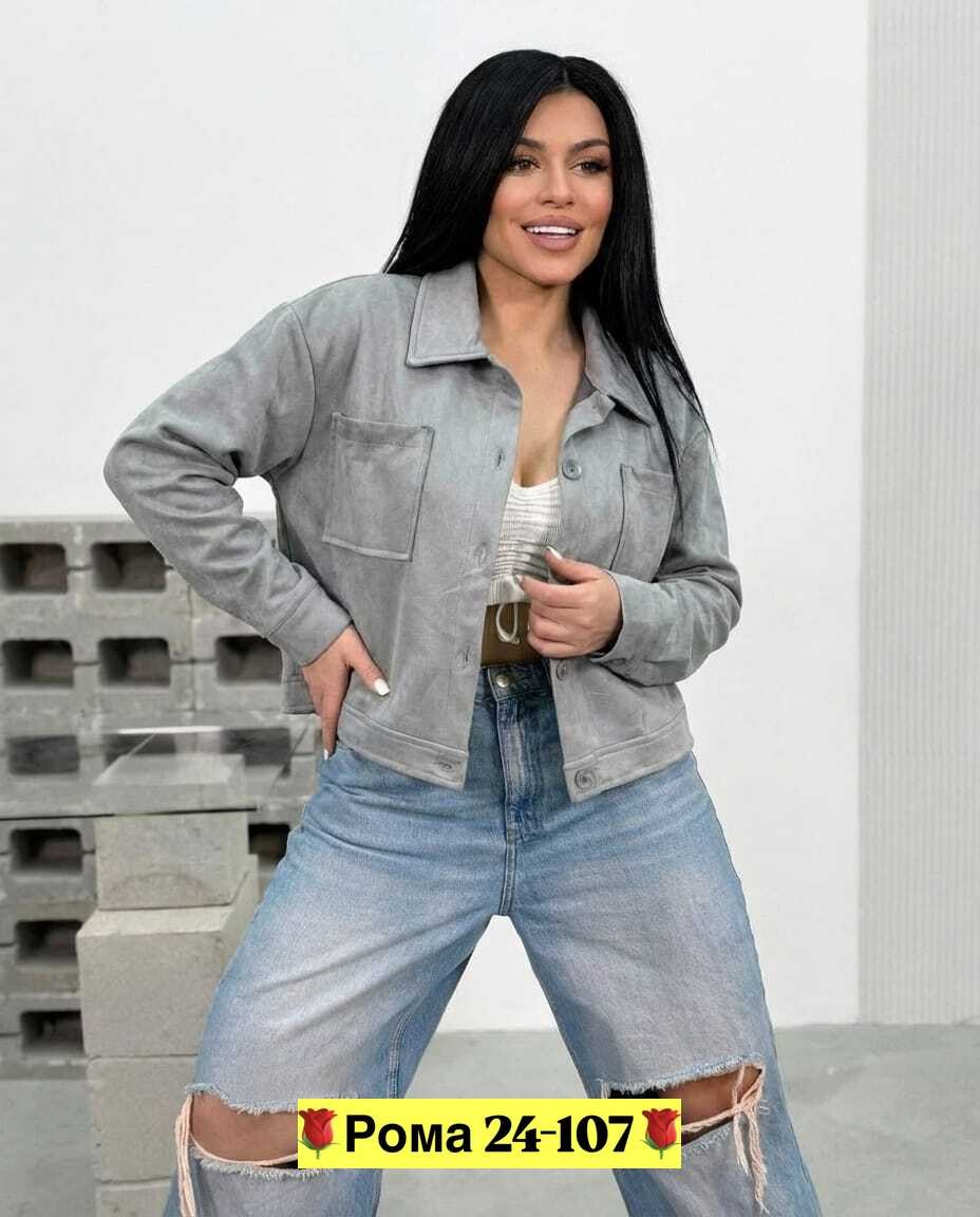 куртка женская,куртка,куртка стильная,демисезонная куртка,рубашка женская