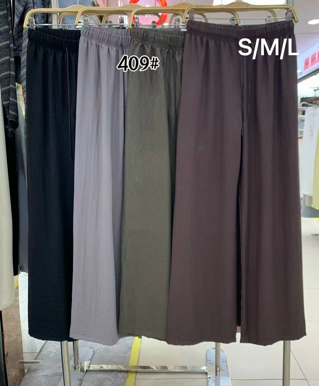 повседневные брюки,широкие брюки,женские широкие брюки,брюки с широкими штанинами,брюки палаццо