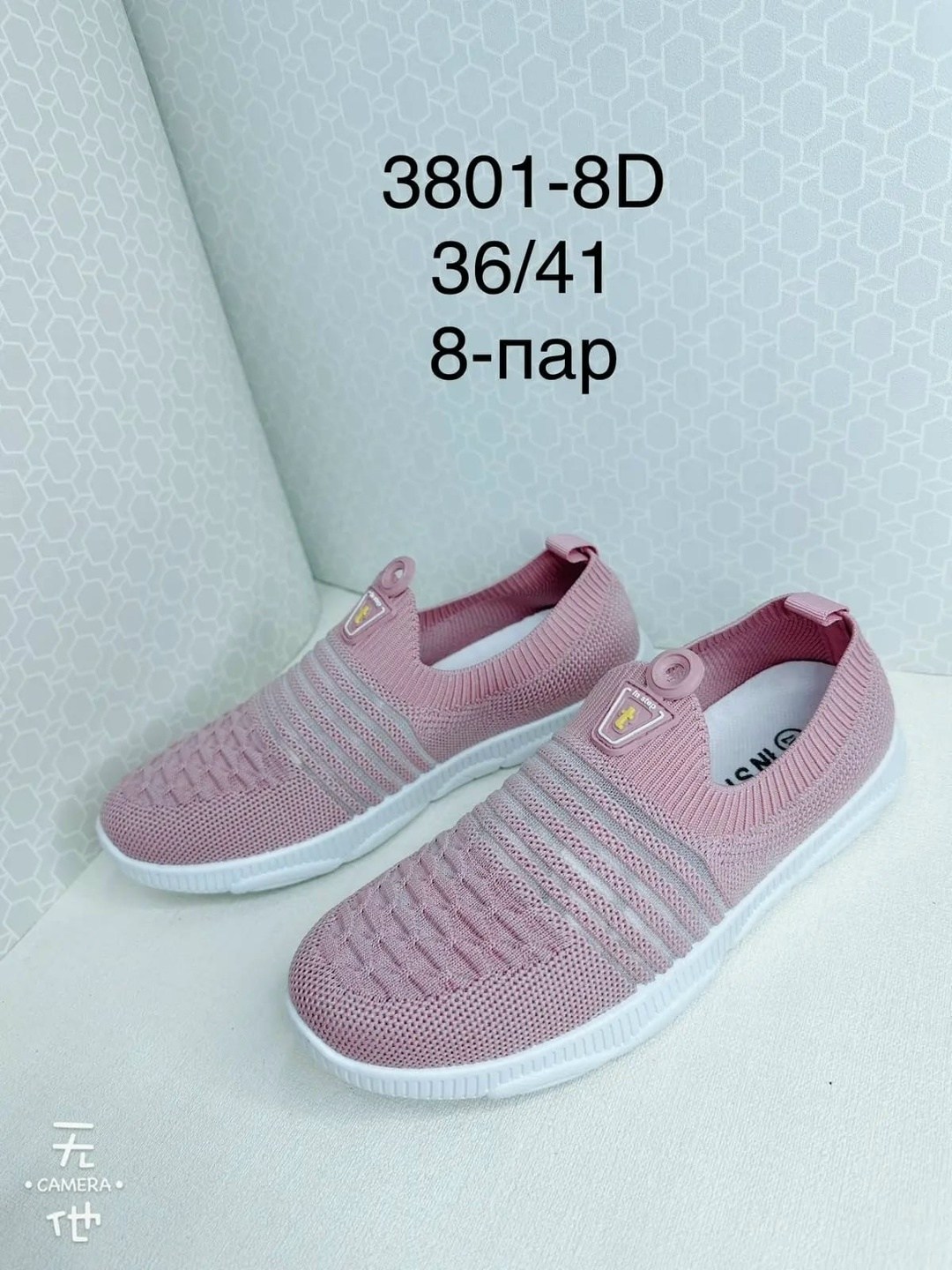 женские слипоны,слипоны женские летние,слипоны in step,,слипоны женские летние дышащие