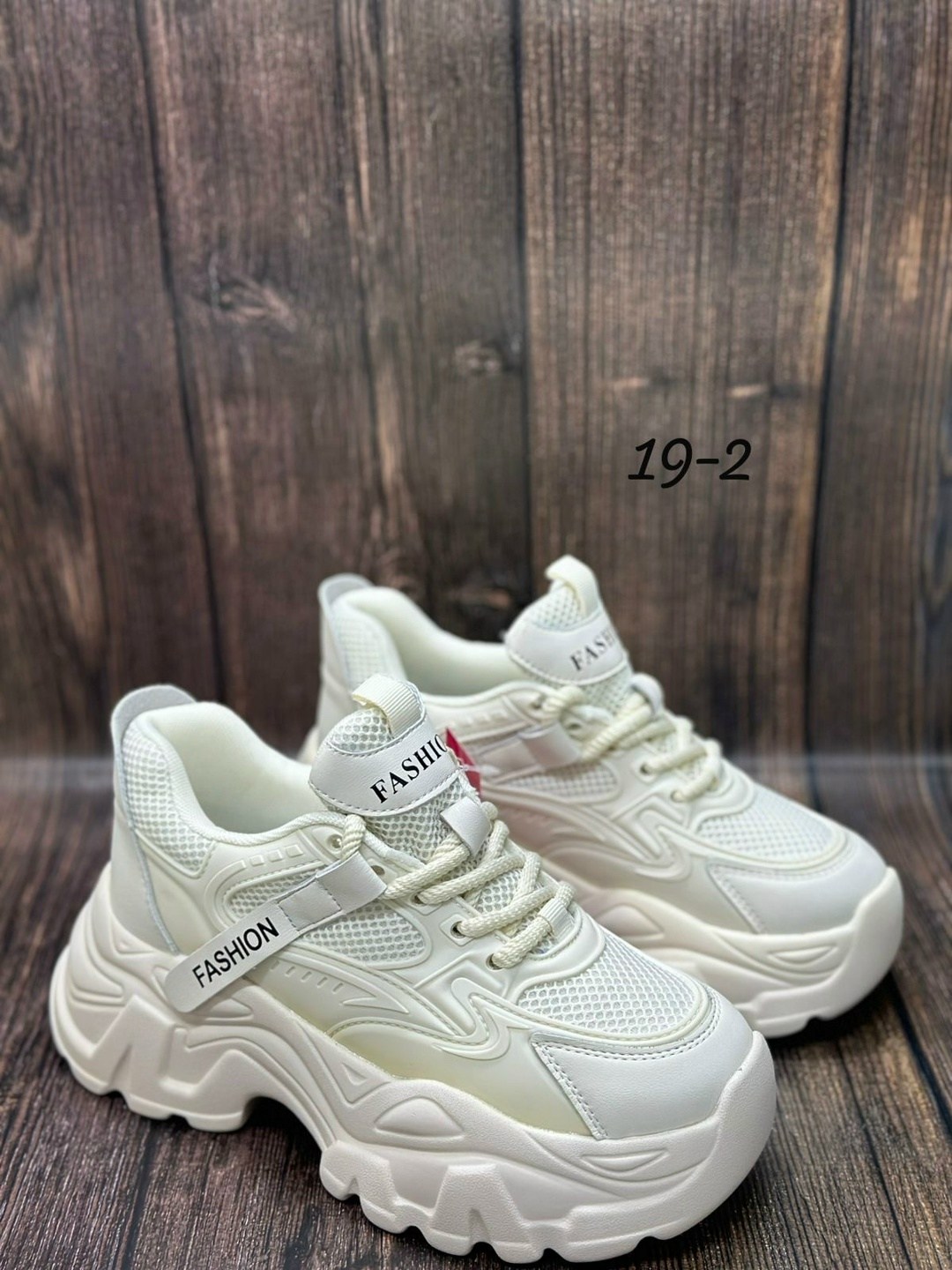 кроссовки,женские кроссовки,массивные кроссовки,модные кроссовки,массивные кроссовки женские