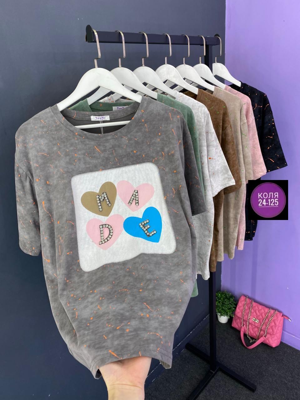 футболки женская,футболки женская оверсайз,футболка оверсайз,футболка варенка оверсайз с принтом,футболка больших размеров для женщин