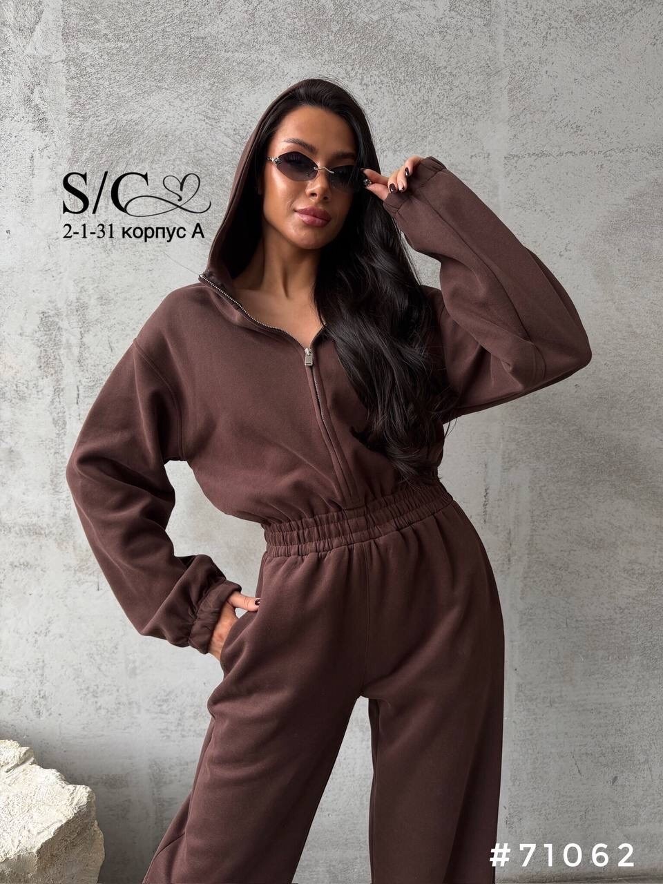 стильные костюмы на флисе,костюм на флисе,костюм спортивный,стильные женские костюмы на флисе,костюм спортивный женский