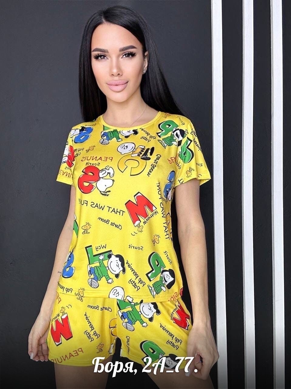 пижама недорогая,женская пижама,модные пижамы 2026,пижам,пижама велюр