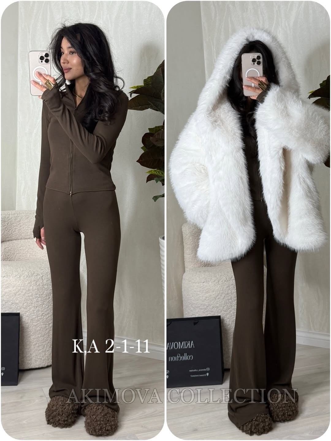 трикотажный костюм,вязаные костюмы,женские костюмы,трикотажные брюки,костюм