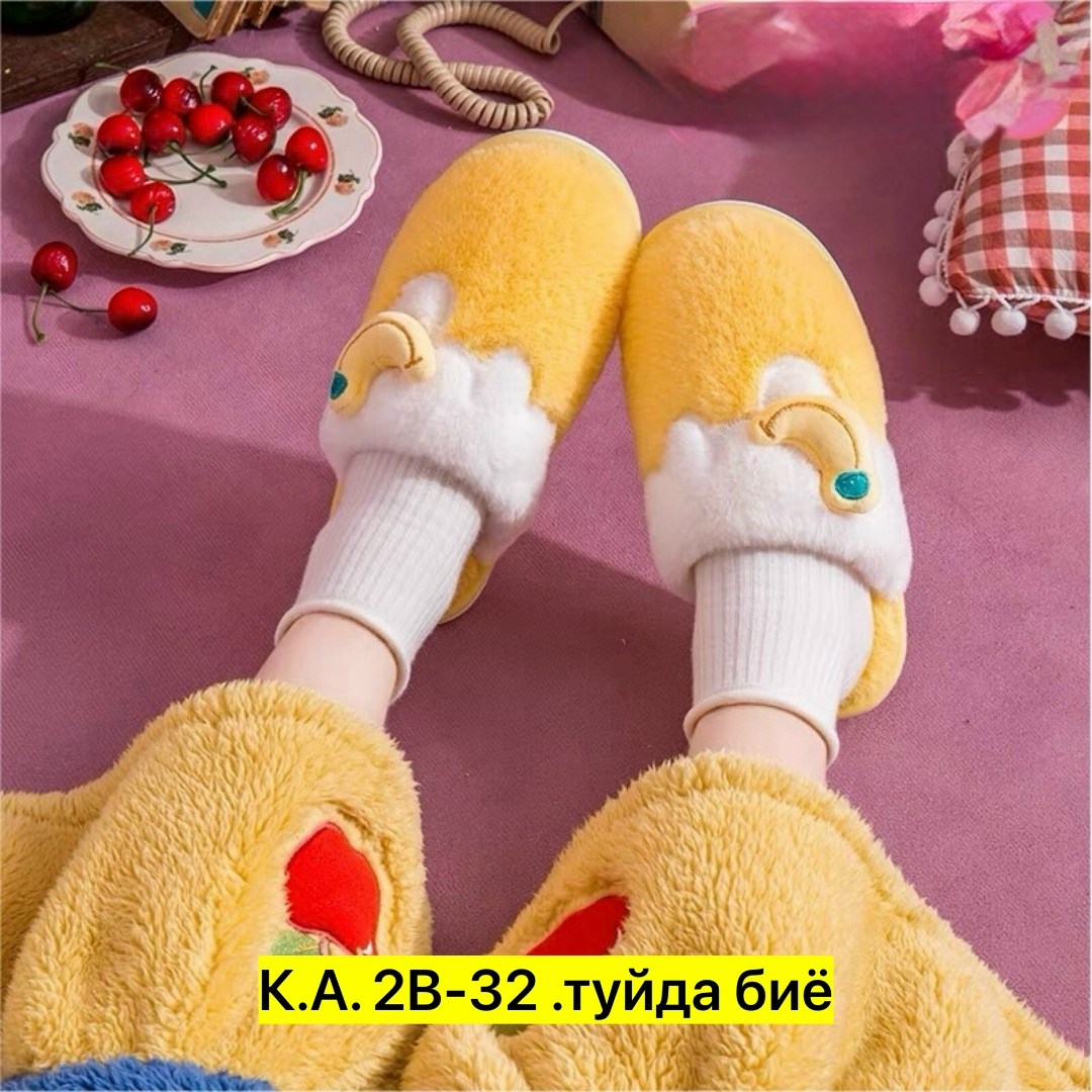 тапочки домашние женские,женские тапки,тапочки женские,домашние тапочки,