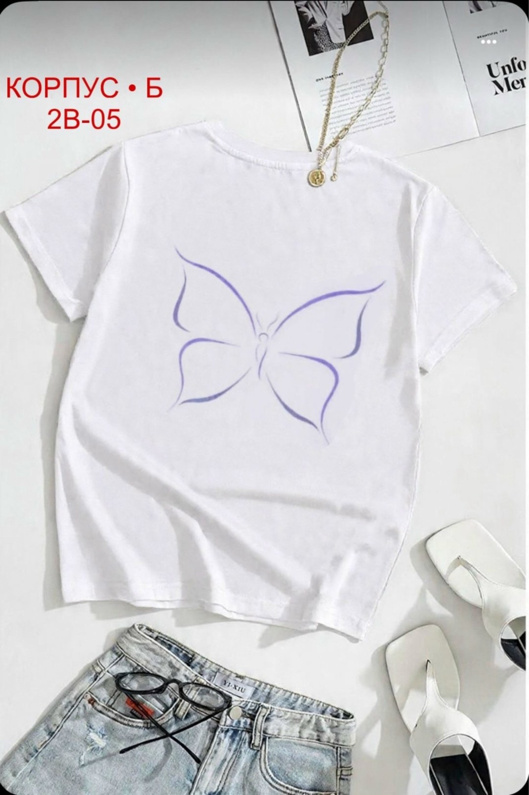 футболки женская,футболки для девочек,футболки женские с принтом,футболка женская розовая,женская базовая футболка