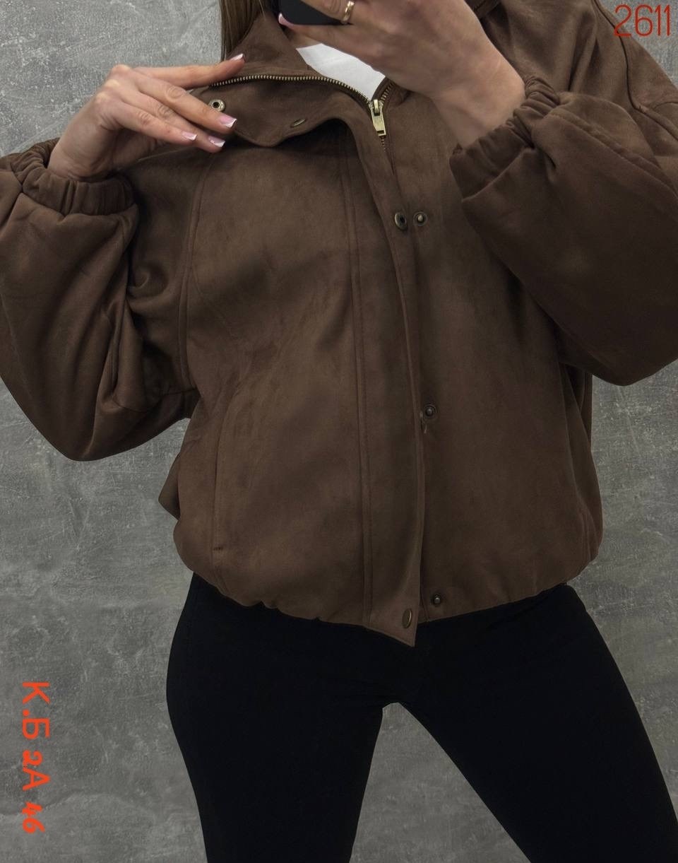 куртка замшевая,женская куртка,куртка бомбер,бомбер женская куртка,куртка