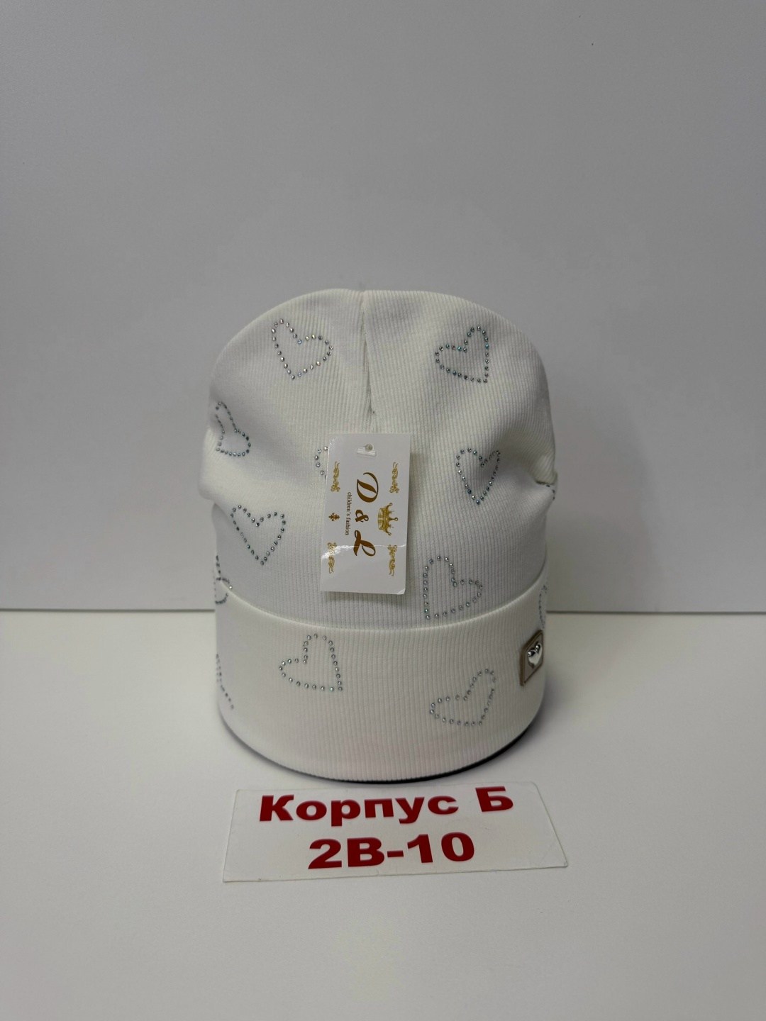 шапка двойная трикотажная,шапка трикотажная,шапка для детей,детская трикотажная шапка,шапка детская