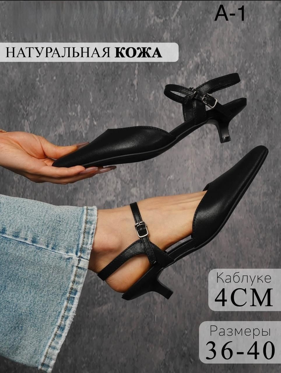 туфли женские,туфли лодочка,женская ,мюли женские,каблуки туфли