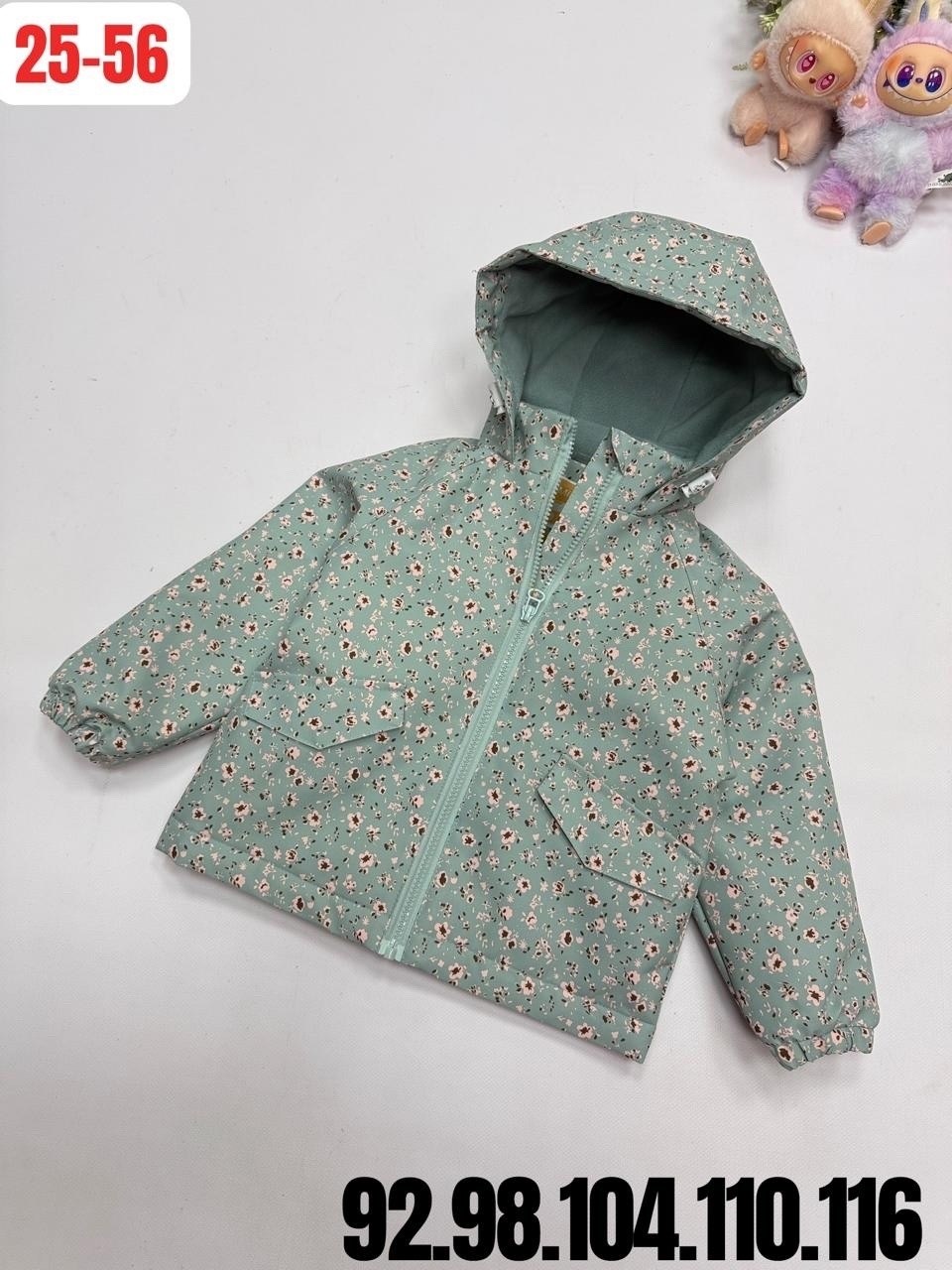 куртка детская,куртка для мальчика,куртка демисезонная для мальчик,куртка,детская демисезонная куртка