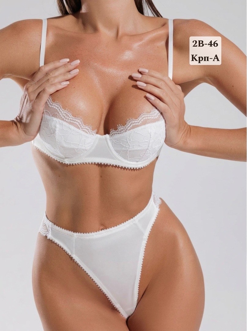 нижнее белье женское комплект кружевной с,женские комплекты нижнего белья,комплект женского белья,комплект белья кружевное,нижнее белье комплект кружевное de'lyamer