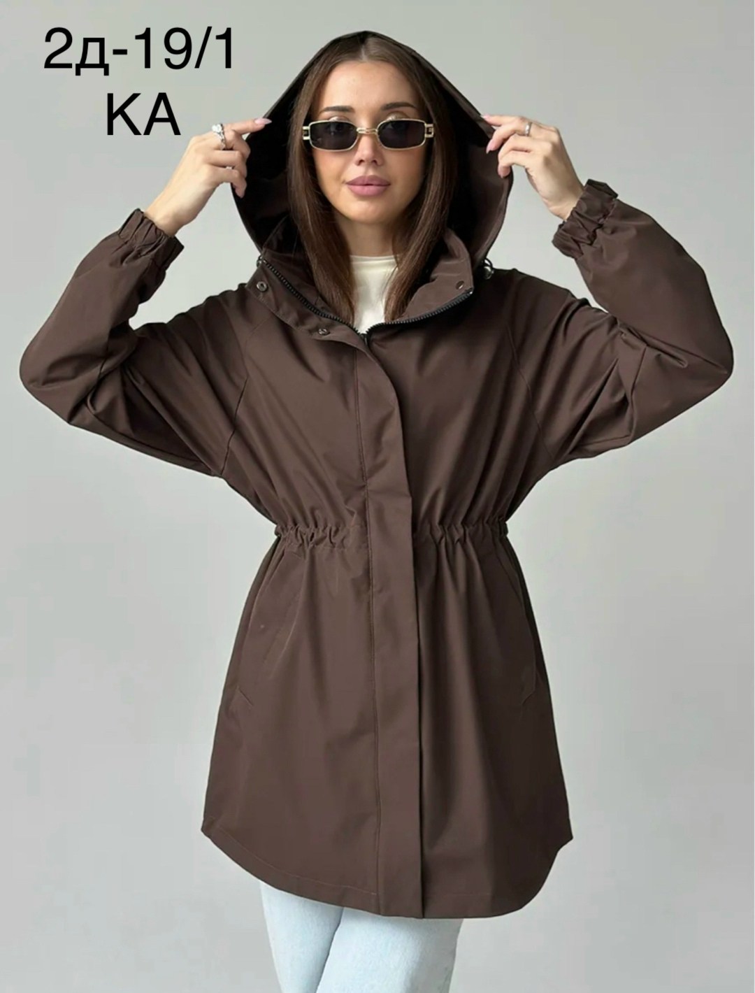 демисезонная куртка,ветровка женская,удлиненная куртка,демисезонная куртка женская,ветровка удлиненная