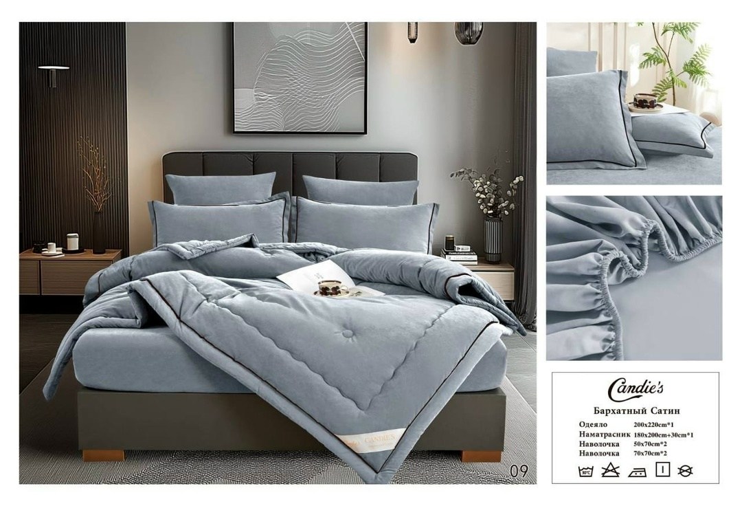 чехлы для матрасов,покрывало для кровати,чехол для кровати,двуспальная кровать,покрывала на кровать