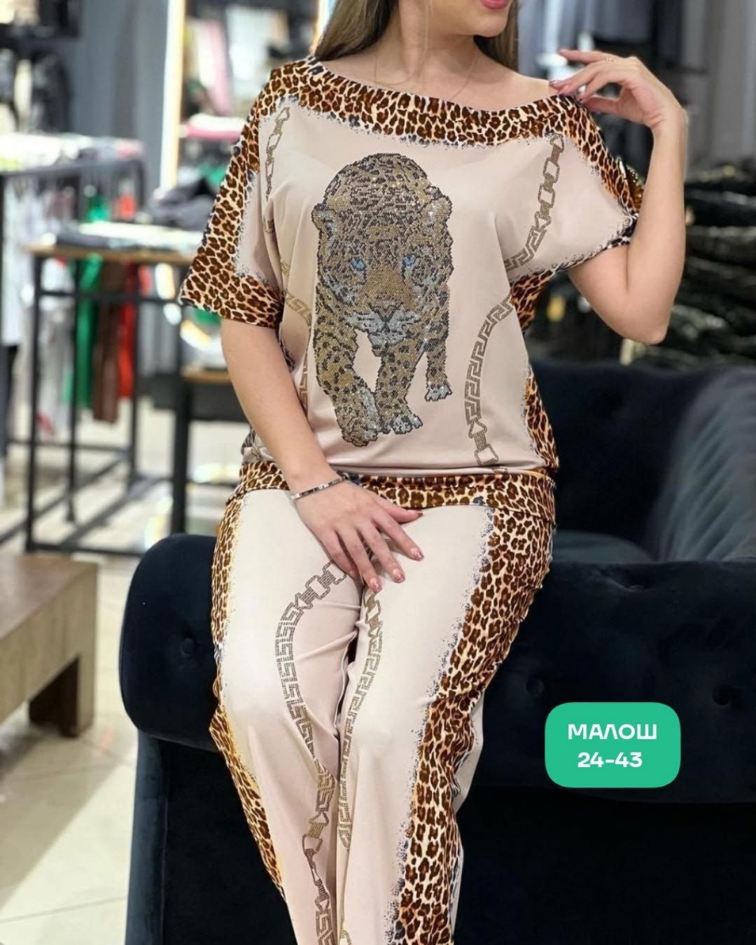 костюм со стразами,костюм женский,стильные костюмы,костюм двойка женская,турецкие костюмы