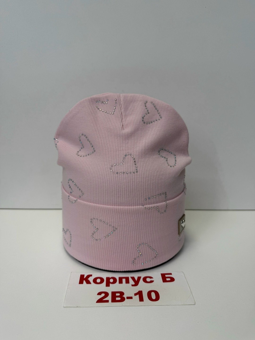 шапка двойная трикотажная,шапка трикотажная,шапка для детей,детская трикотажная шапка,шапка детская