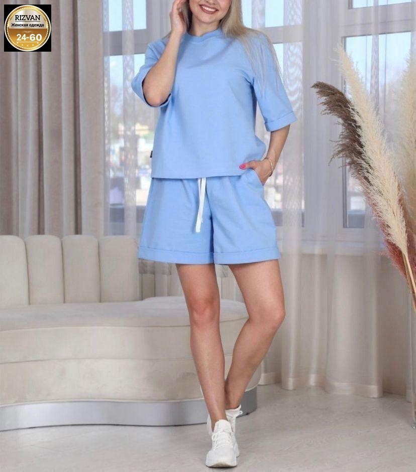 женский костюм с шортами,оверсайз костюм с шортами,трикотажные костюмы,костюм женский с шортами летний,женские костюмы