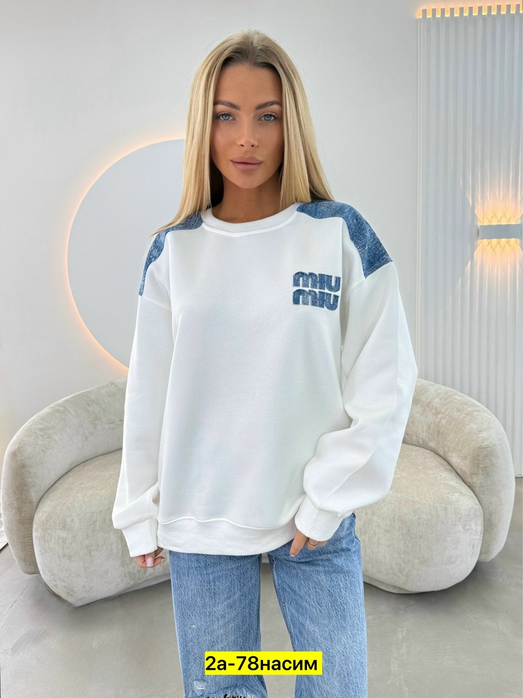 свитшот женская,кофта женская,толстовки свитшот,кофта толстовка,толстовка