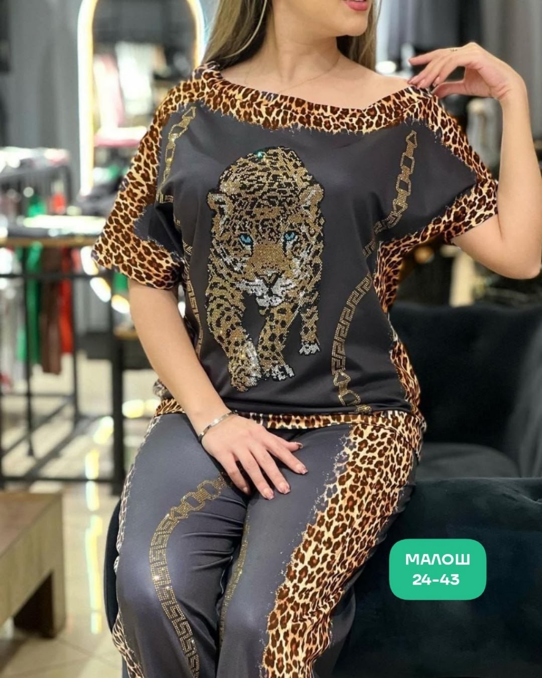 костюм со стразами,костюм женский,стильные костюмы,костюм двойка женская,турецкие костюмы