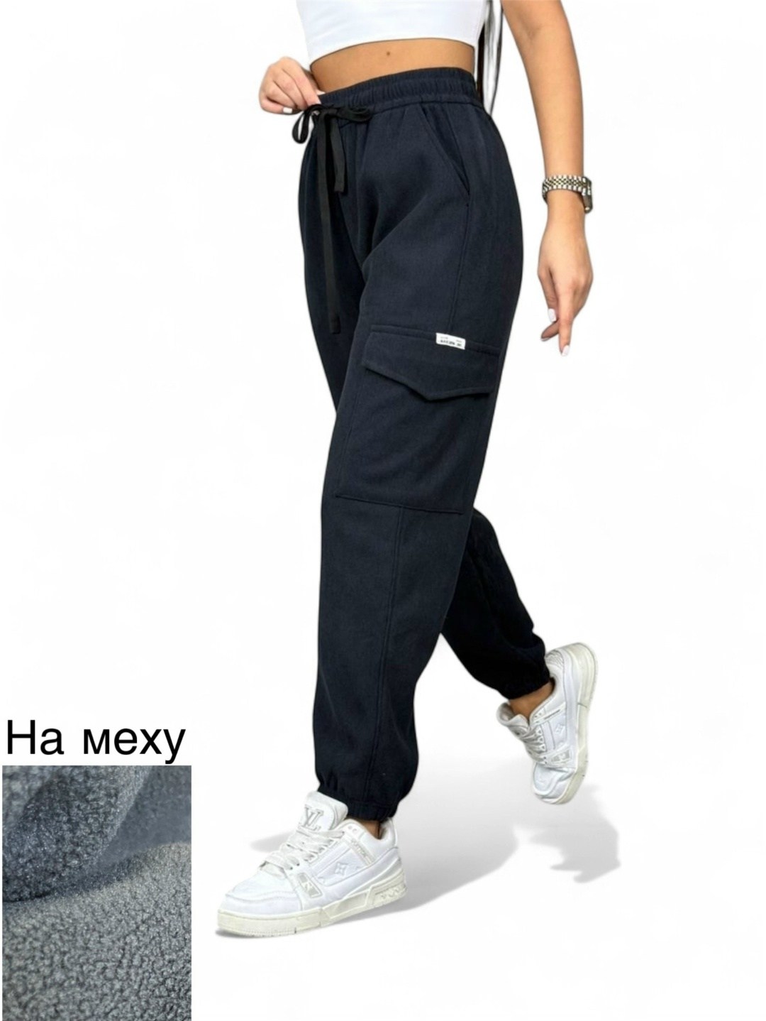 moliza брюки спортивные женские джоггеры,брюки женские карго,джоггеры с карманами,джоггеры женские,брюки джоггеры