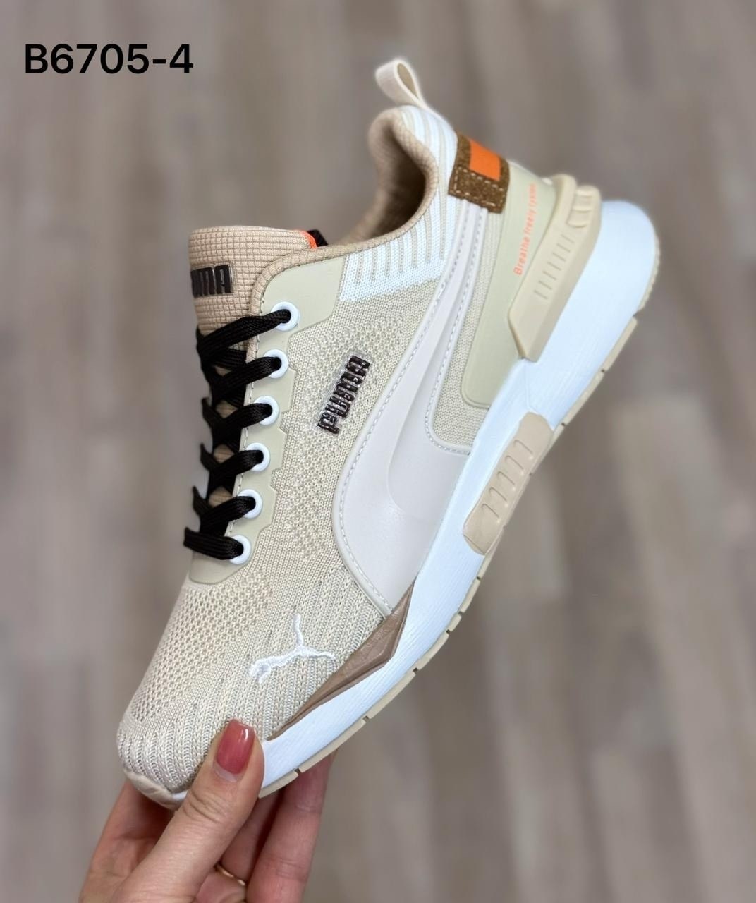 кроссовки мужские puma,кроссовки puma,кроссовки мужские puma rs,кроссовки пума мужские,кроссовка мужской