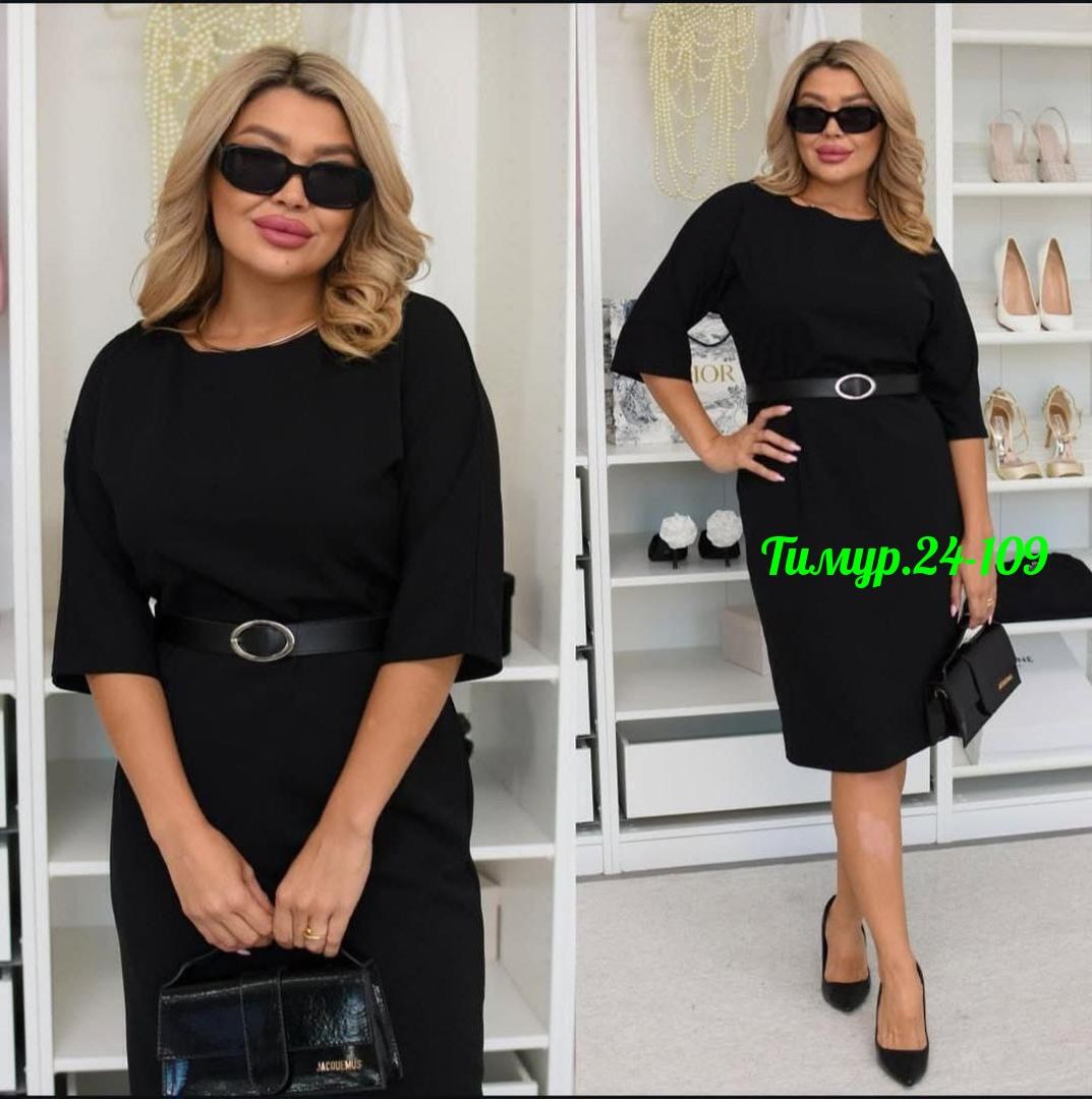 платье футляр больших размеров,платье женской,нарядное платье,приталенное платье,платья женские больших размеров