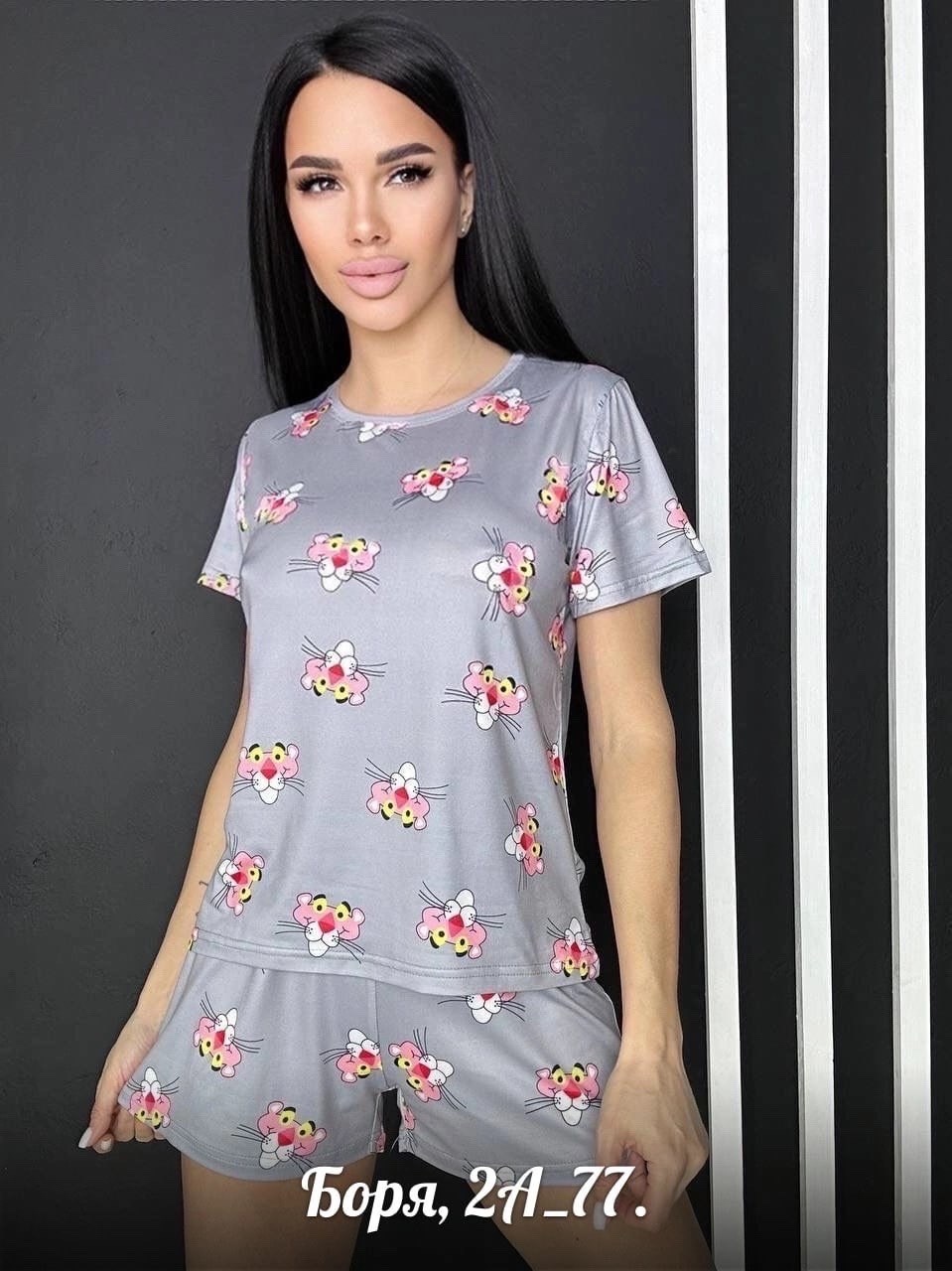 пижама женский,пижама недорогая,модные пижамы 2026,пижам,халат пижама