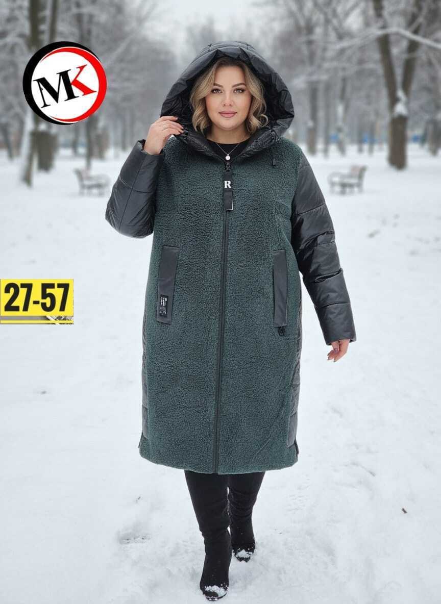 комбинированное пальто,куртка удлиненная,теплое пальто,пальто женские,пальто женское больших размеров