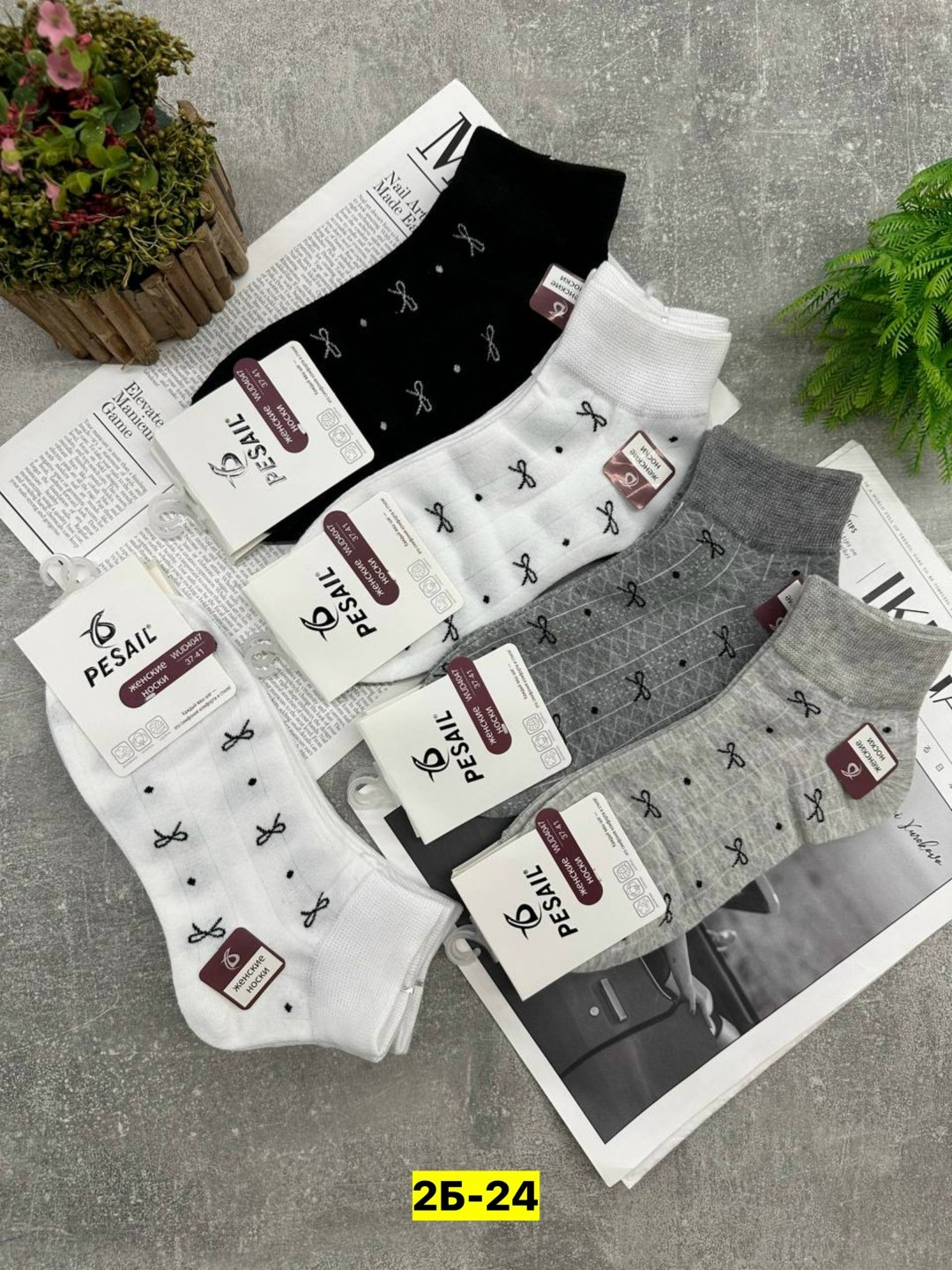 носки женские 10 пар,носки женские 10 пар разного цвета,носки женские,носки,носки туркан женские