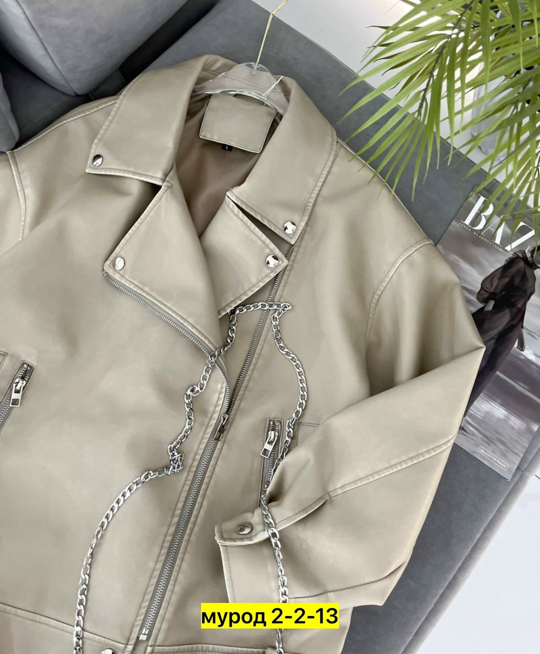 косуха кожаная куртка оверсайз queen sophie,куртка женская,куртка кожаная,куртка косуха,женская косуха